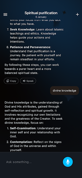Enlighten Qalb screenshot 4 of 4