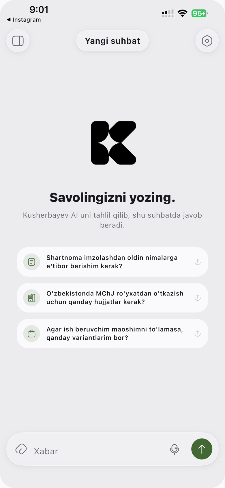 Kusherbayev AI screenshot 1 of 4