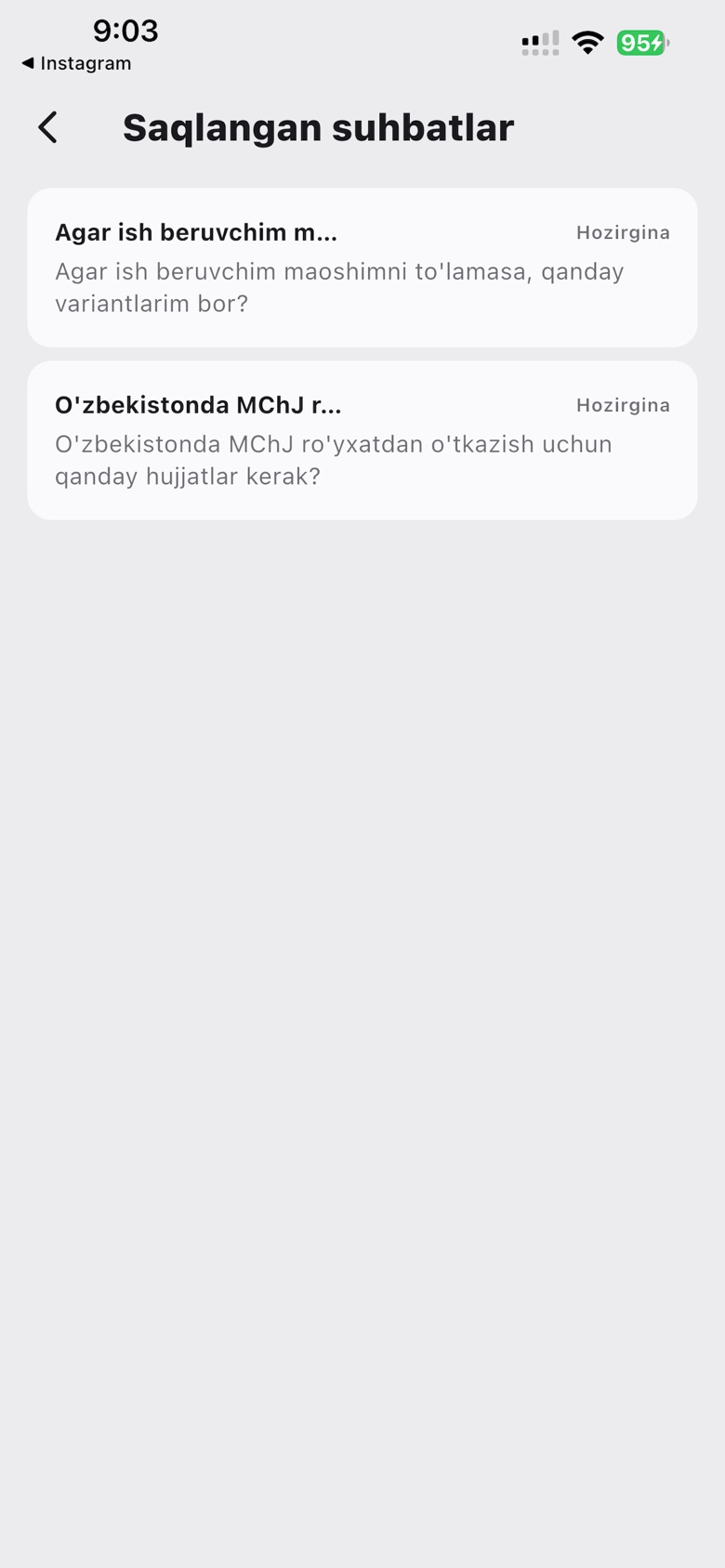 Kusherbayev AI screenshot 3 of 4