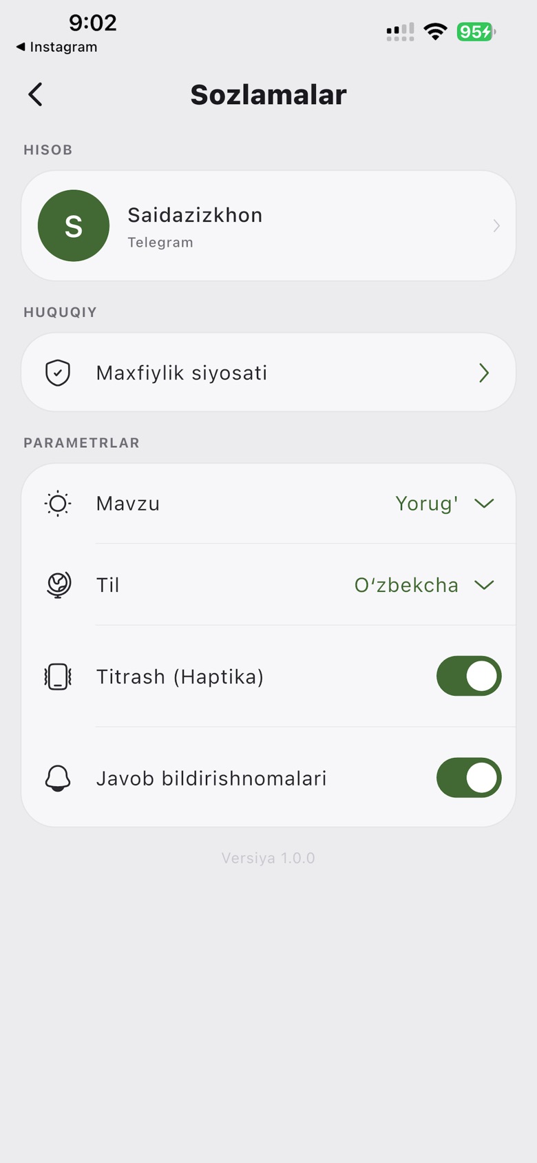 Kusherbayev AI screenshot 4 of 4